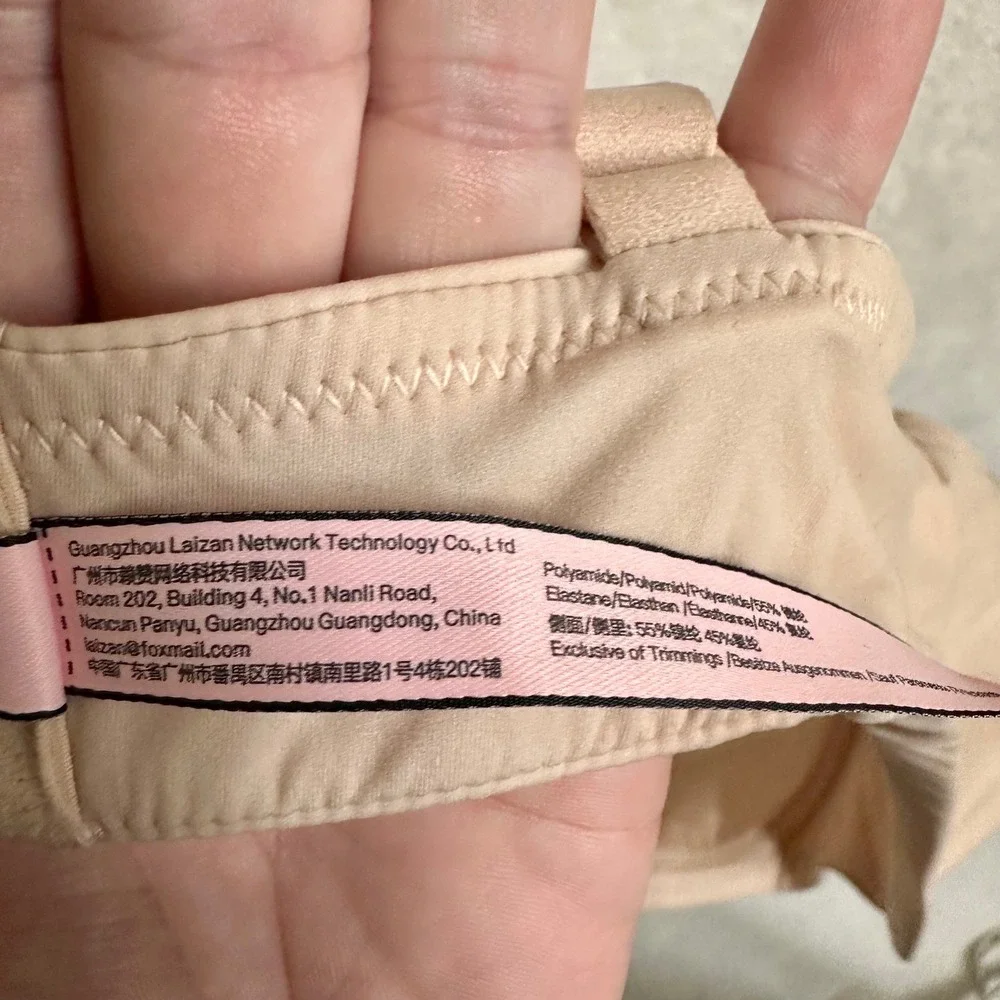 Dobreva Comfancy Underwire Bra Nude Beige Size 36C NWT Adjustable Breathable
